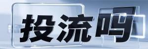 觅文阁-你的专属文章殿堂！千万精品文章全收录，文学、历史、科技等类目清晰，一键搜索直达。满足求知欲，激发创作灵感，随时随地开启沉浸式阅读，寻觅知识宝藏，就来觅文阁